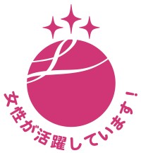 えるぼしマーク