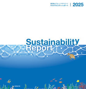 サステナビリティレポート表紙