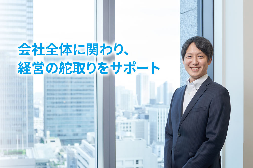 コーポレート社員画像1